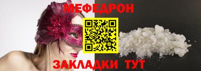 mdma Дубна