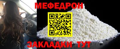 spice Донской
