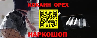 mdma Дубна