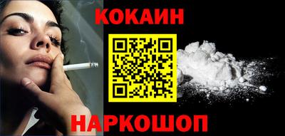 mdma Дубна