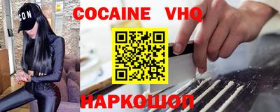 mdma Дубна