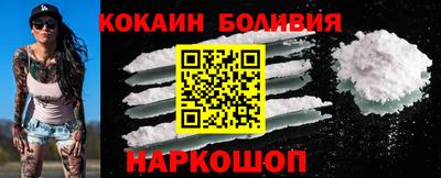 mdpv Донецк