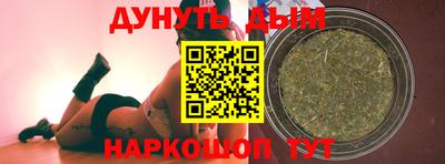 mdpv Донецк