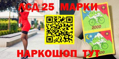 mdpv Донецк