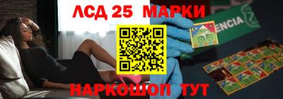 mdpv Донецк