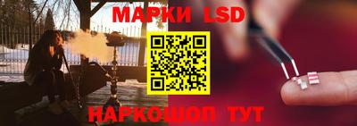 mdma Дубна