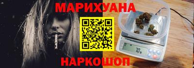 spice Донской