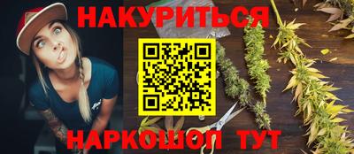 mdma Дубна
