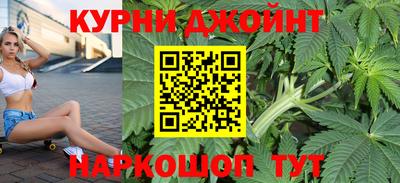 mdma Дубна