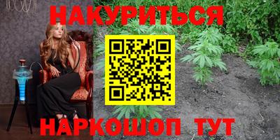 spice Донской