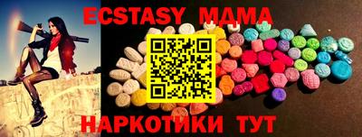 spice Донской
