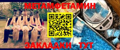 mdpv Донецк