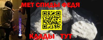 mdma Дубна