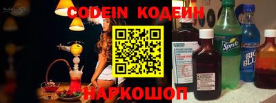 mdpv Донецк