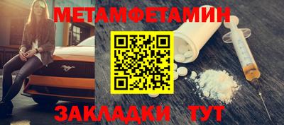 mdpv Донецк