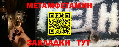 mdpv Донецк