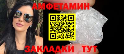 mdpv Донецк