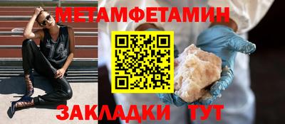 mdpv Донецк