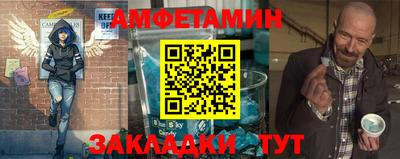 mdpv Донецк