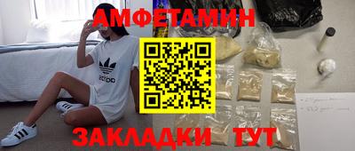 mdma Дубна