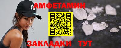 mdma Дубна