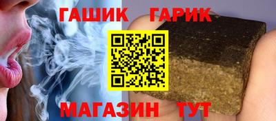 mdpv Донецк