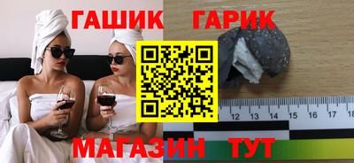 mdma Дубна