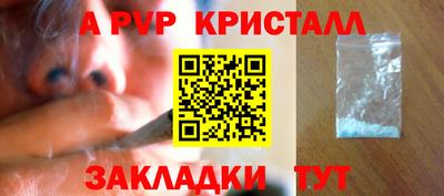 mdma Дубна