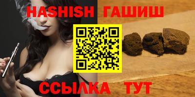 mdpv Донецк