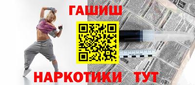 mdpv Донецк