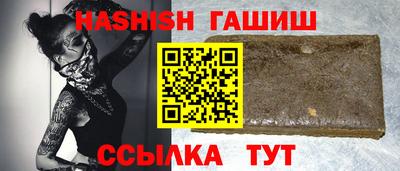 mdma Дубна