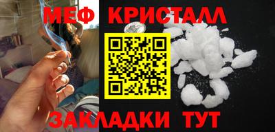 mdma Дубна