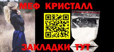mdma Дубна