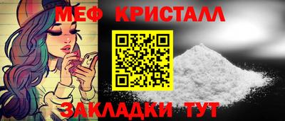 mdpv Донецк