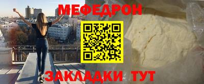spice Донской