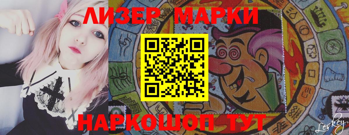 ЛСД экстази ecstasy  Вход с VPN  Екатеринбург 