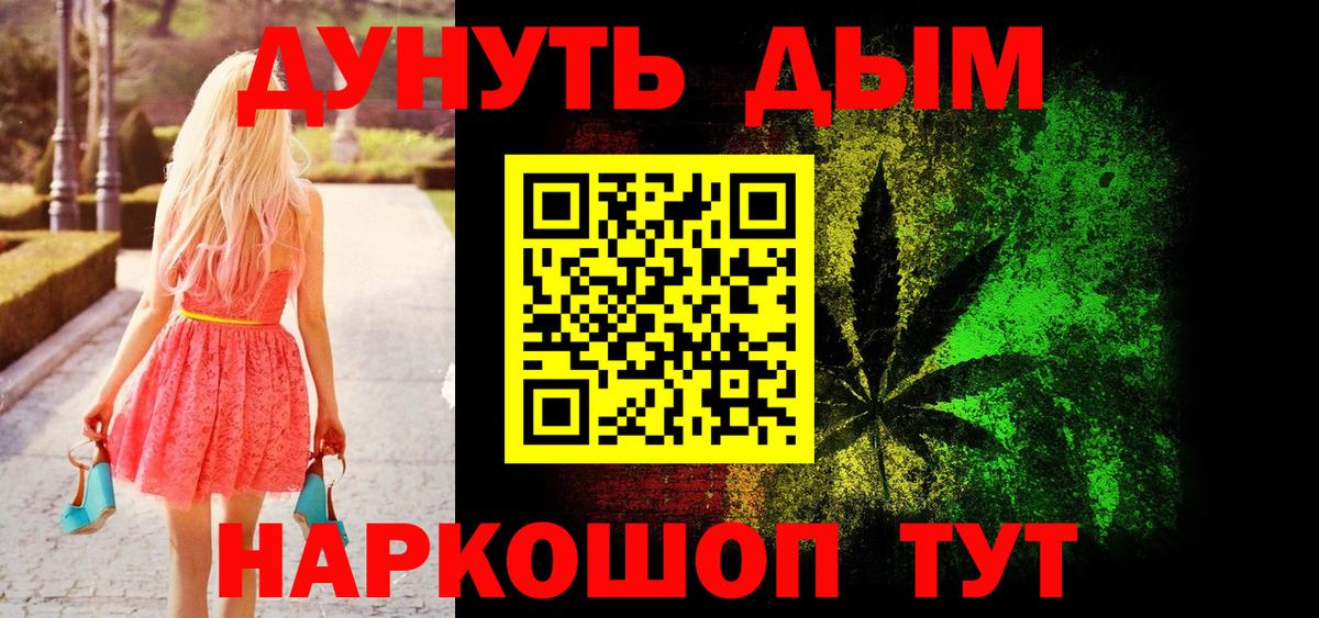 Конопля ГИДРОПОН Екатеринбург